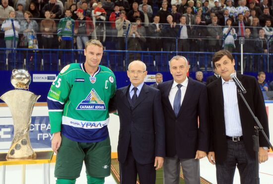 Ice hockey. CHL. Salavat Yulayev vs. Atlant