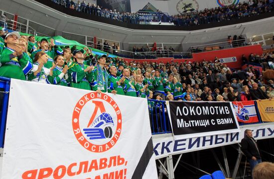 Ice hockey. CHL. Salavat Yulayev vs. Atlant