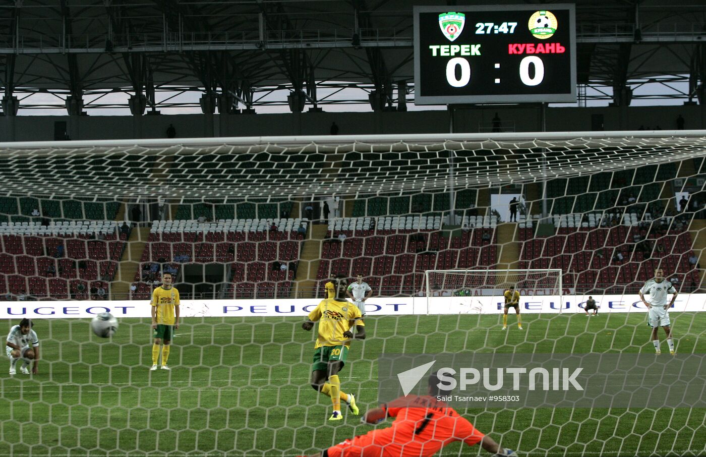 Football. Russian Premier League. Terek vs. Kuban