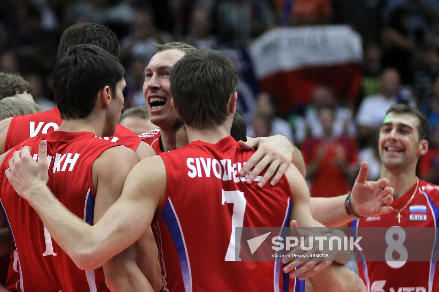 Volleyball. European Championships. Czech Republic vs. Russia