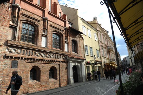 World cities. Vilnius