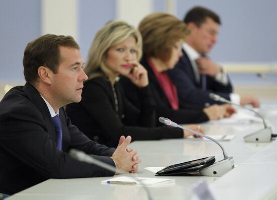 Dmitry Medvedev holds conference