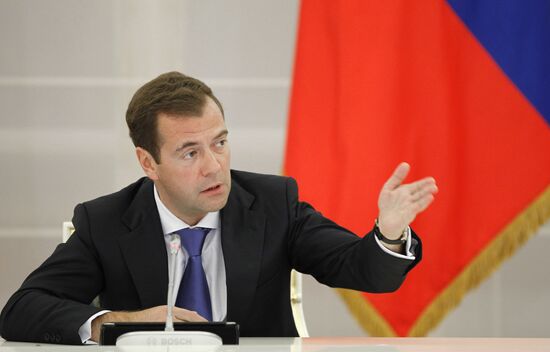 Dmitry Medvedev conducts university students status meeting