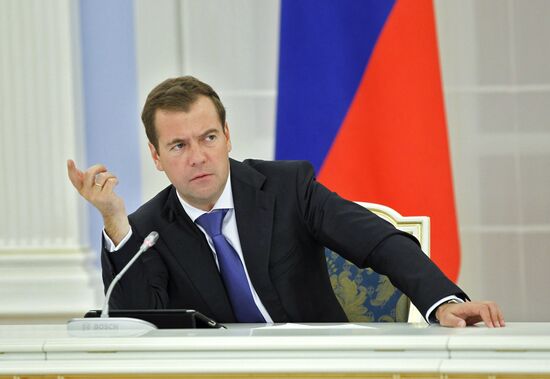 Dmitry Medvedev conducts university students status meeting