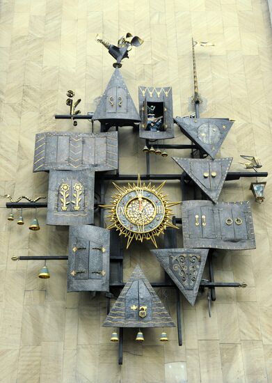 Obraztsov Puppet Theater