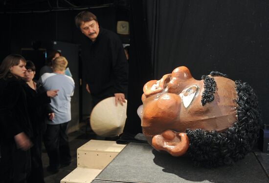 Obraztsov Puppet Theater