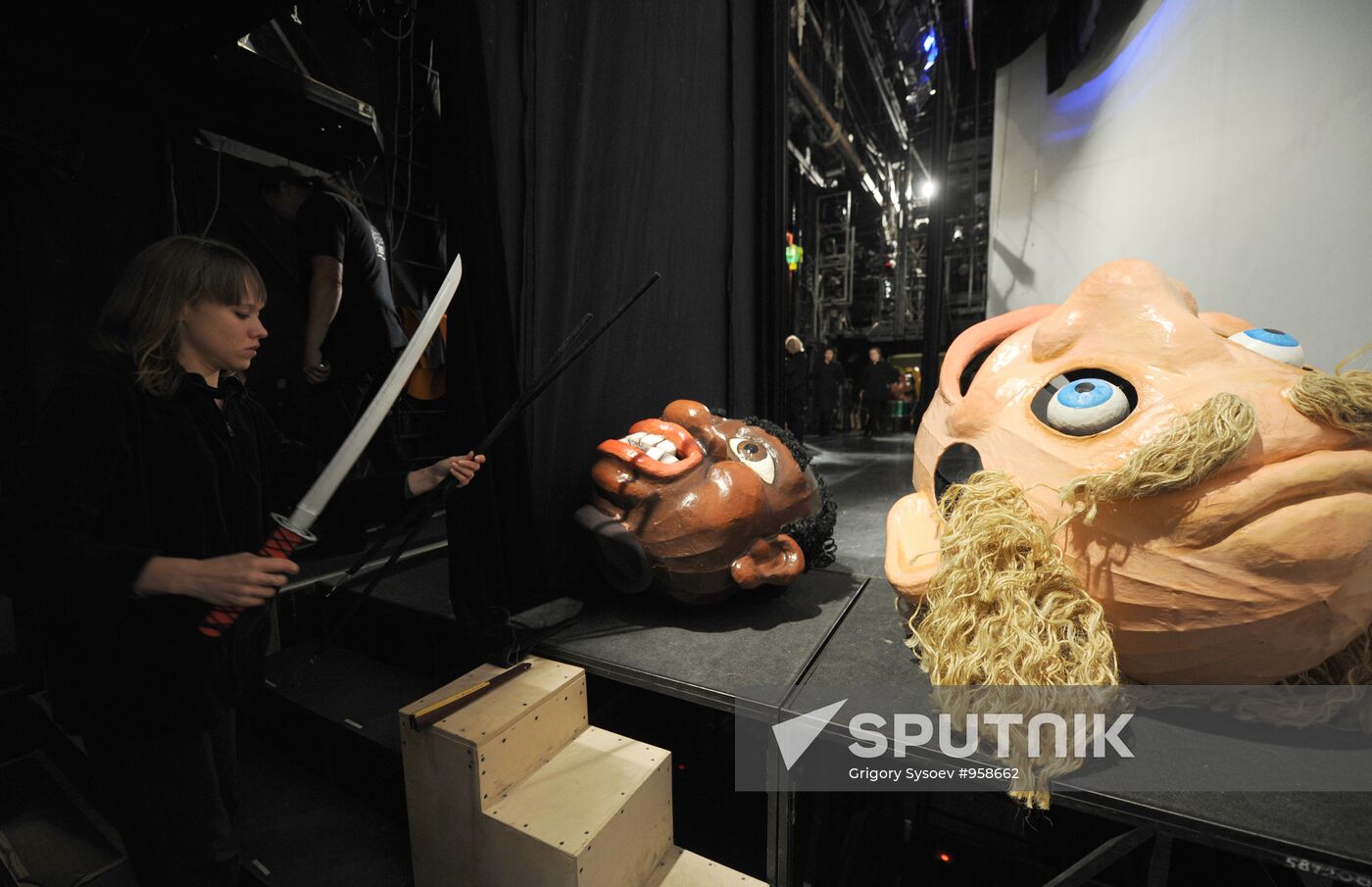 Obraztsov Puppet Theater