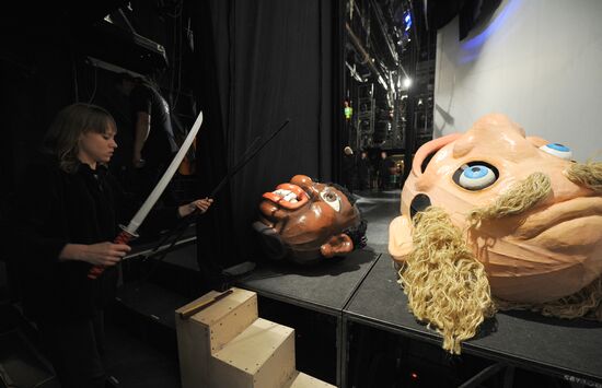Obraztsov Puppet Theater