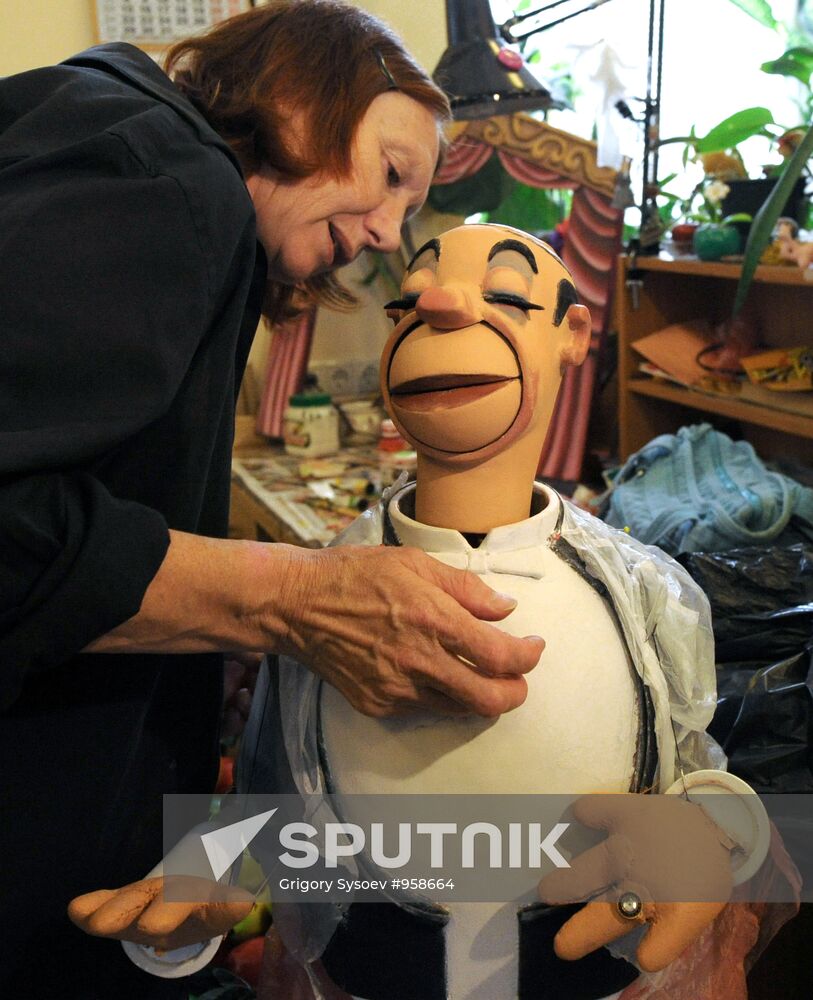 Obraztsov Puppet Theater