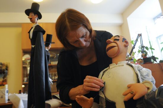 Obraztsov Puppet Theater