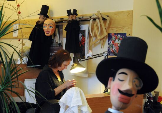 Obraztsov Puppet Theater