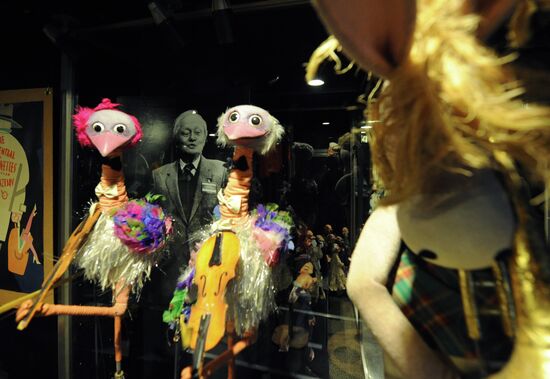 Obraztsov Puppet Theater