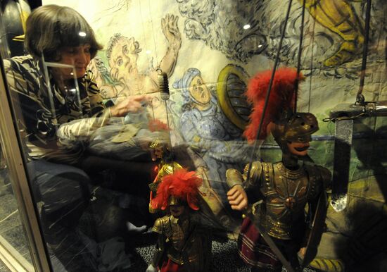 Obraztsov Puppet Theater