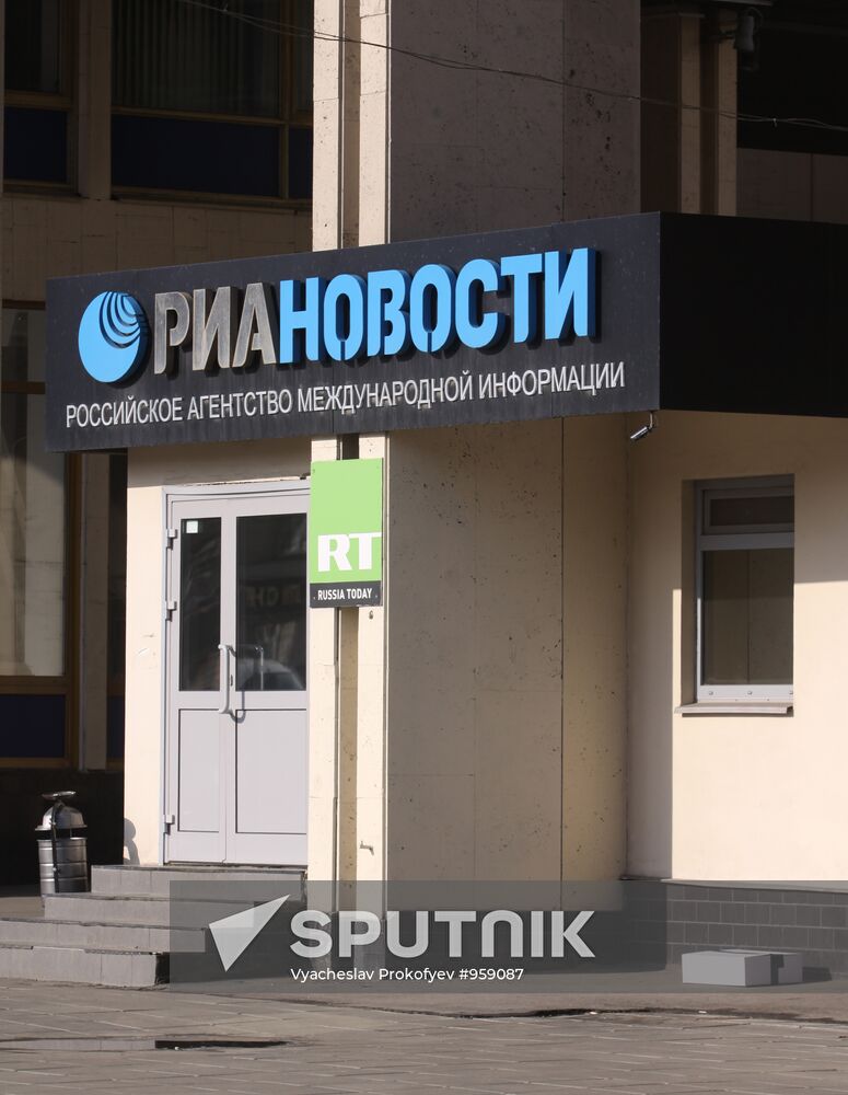 Suspicious box found at RIA Novosti agency entrance