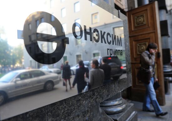 Onexim Group office