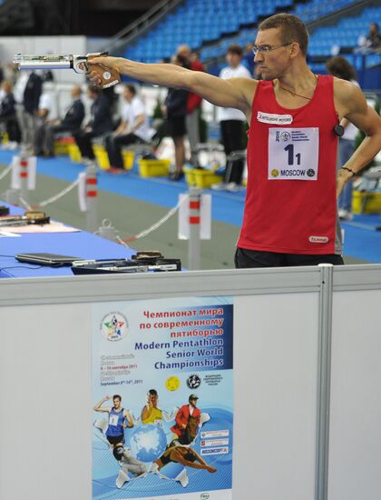 Adam Marosi