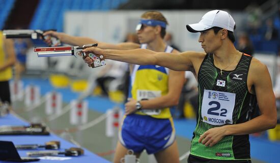 Chun-Huan Lee