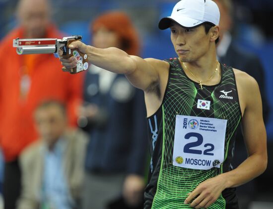 Chun-Huan Lee