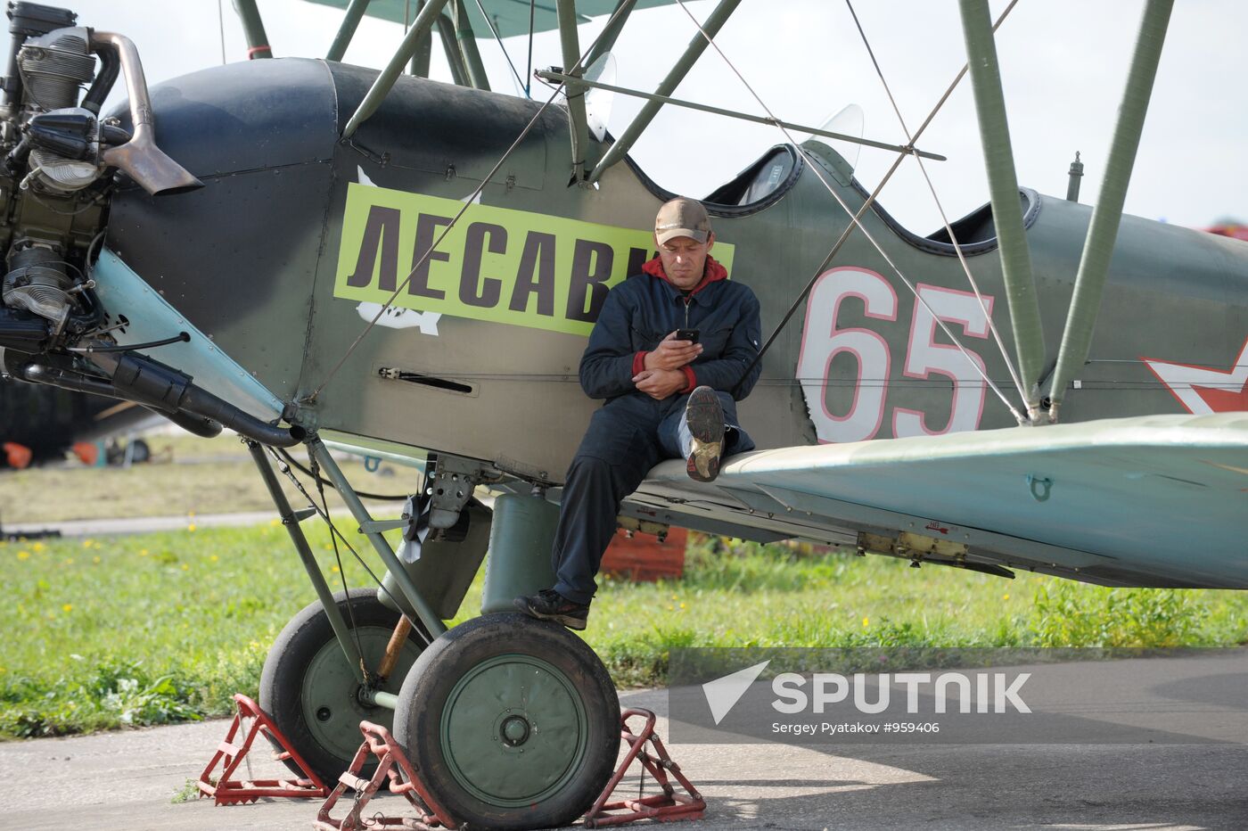 Wildfire suppression equipment exhibition in Vladimir