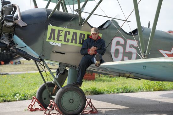 Wildfire suppression equipment exhibition in Vladimir