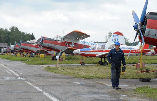 Wildfire suppression equipment exhibition in Vladimir
