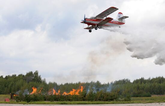 Wildfire suppression equipment exhibition in Vladimir