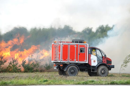 Wildfire suppression equipment exhibition in Vladimir