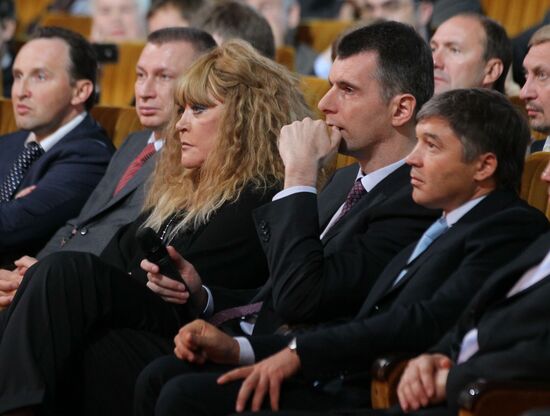Right Cause party conference