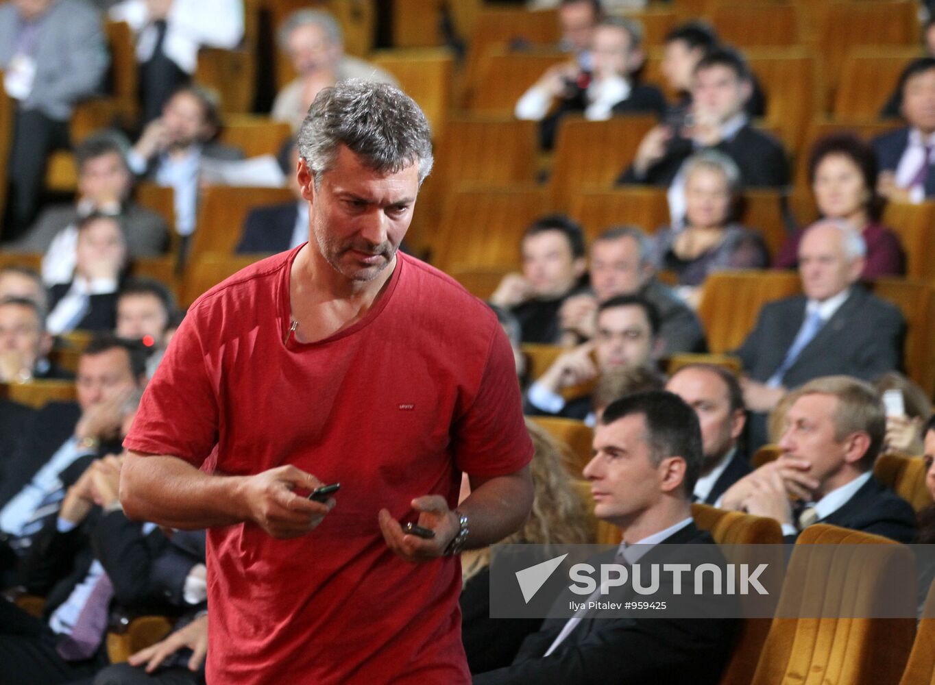 Yevgeny Roizman