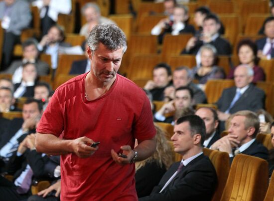 Yevgeny Roizman