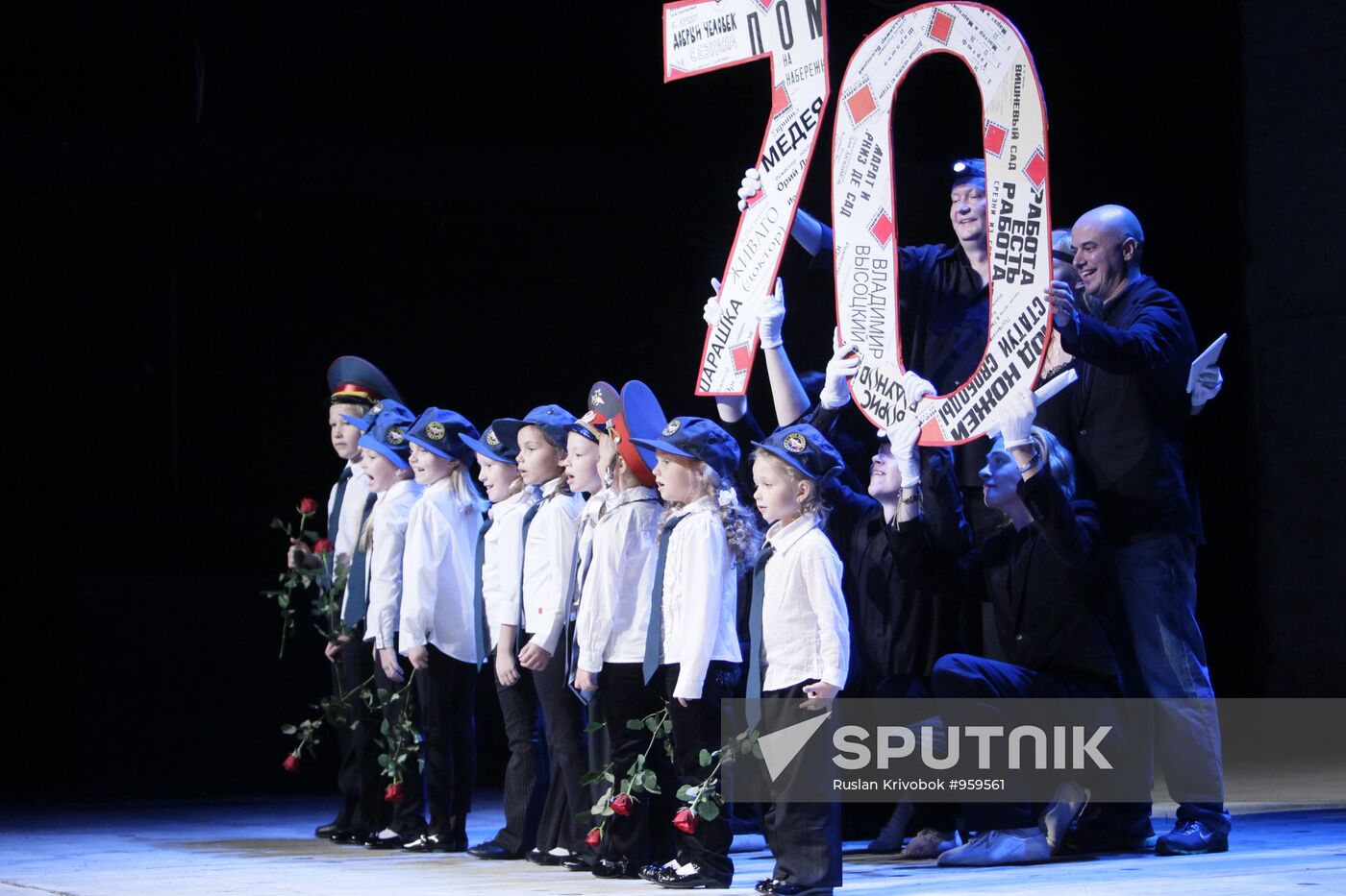 Meeting of Taganka Theater actors