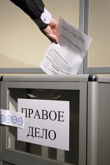 The Right Cause Party's alternative congress