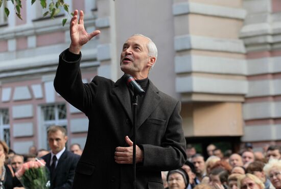 Yevgeny Gerasimov