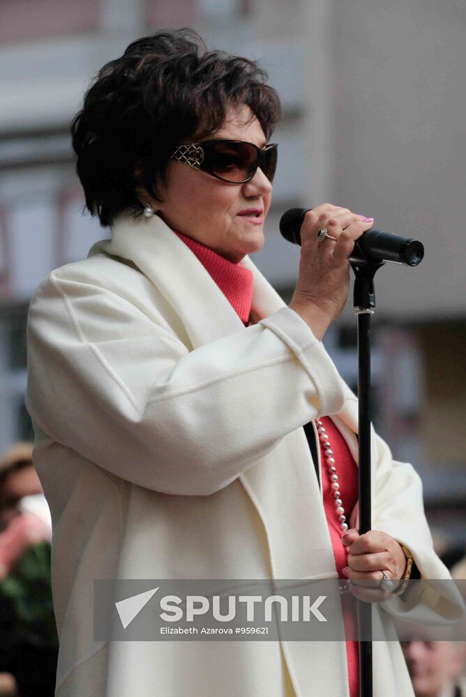 Tamara Sinyavskaya