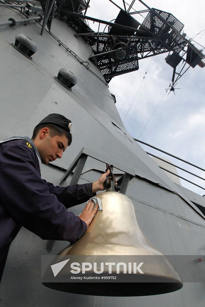 Cruiser "Varangian" involved in Pacific Fleet training