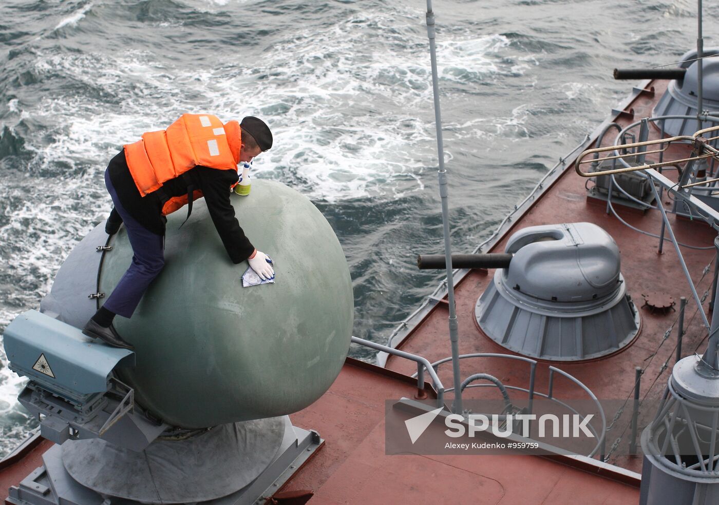 "Varyag" cruiser at a Pacific Fleet drill