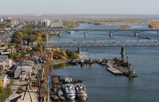 Views of Novosibirsk region