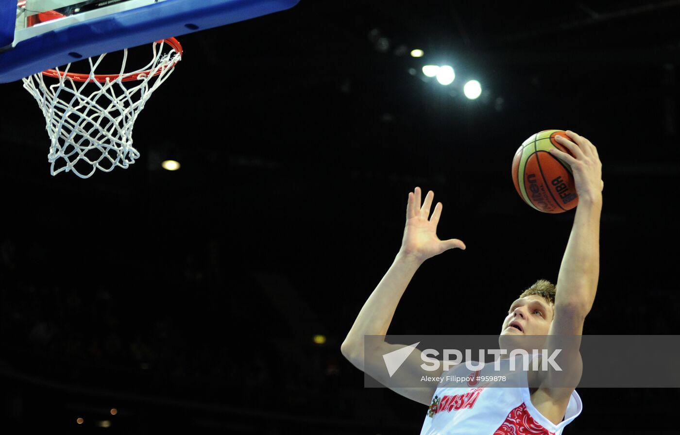 Basketball European Championships. Match Russia - Serbia