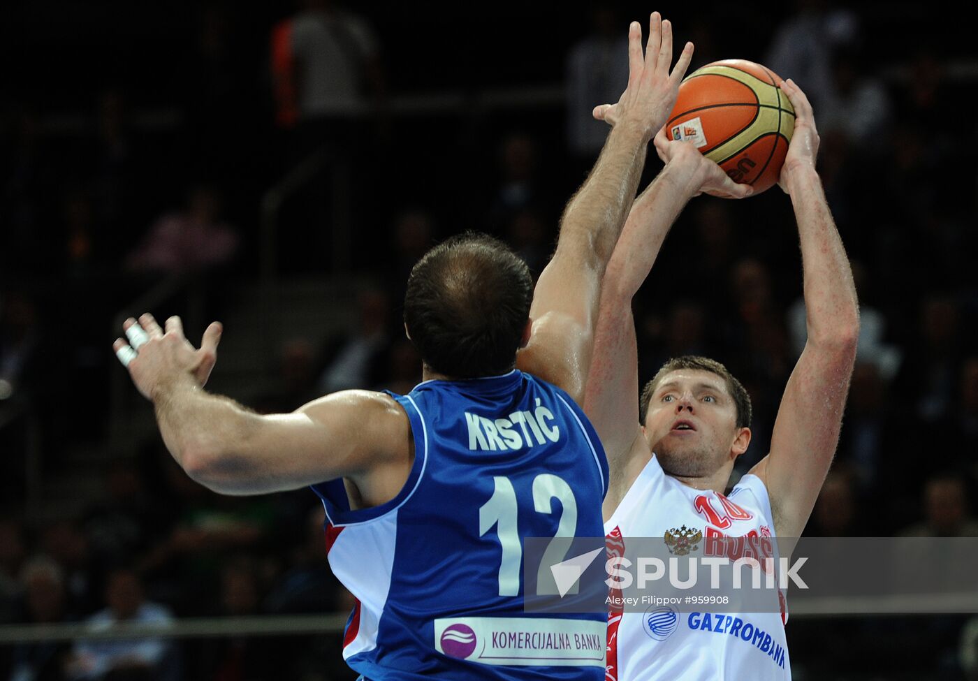 Basketball European Championships. Match Russia – Serbia