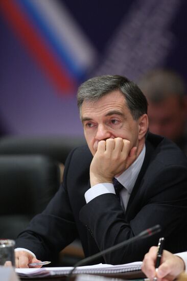 All-Russian Popular Front theme forum