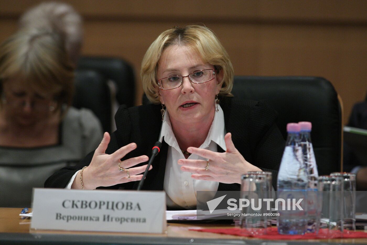 All-Russian Popular Front theme forum