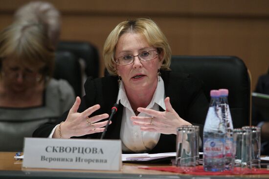 All-Russian Popular Front theme forum