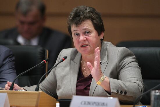 All-Russian Popular Front theme forum