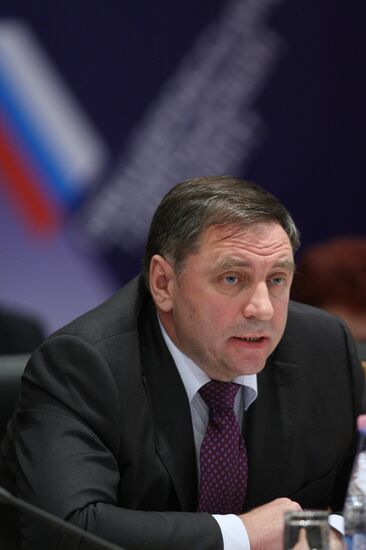 All-Russian Popular Front theme forum