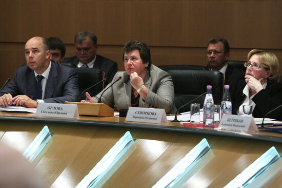 All-Russian Popular Front theme forum