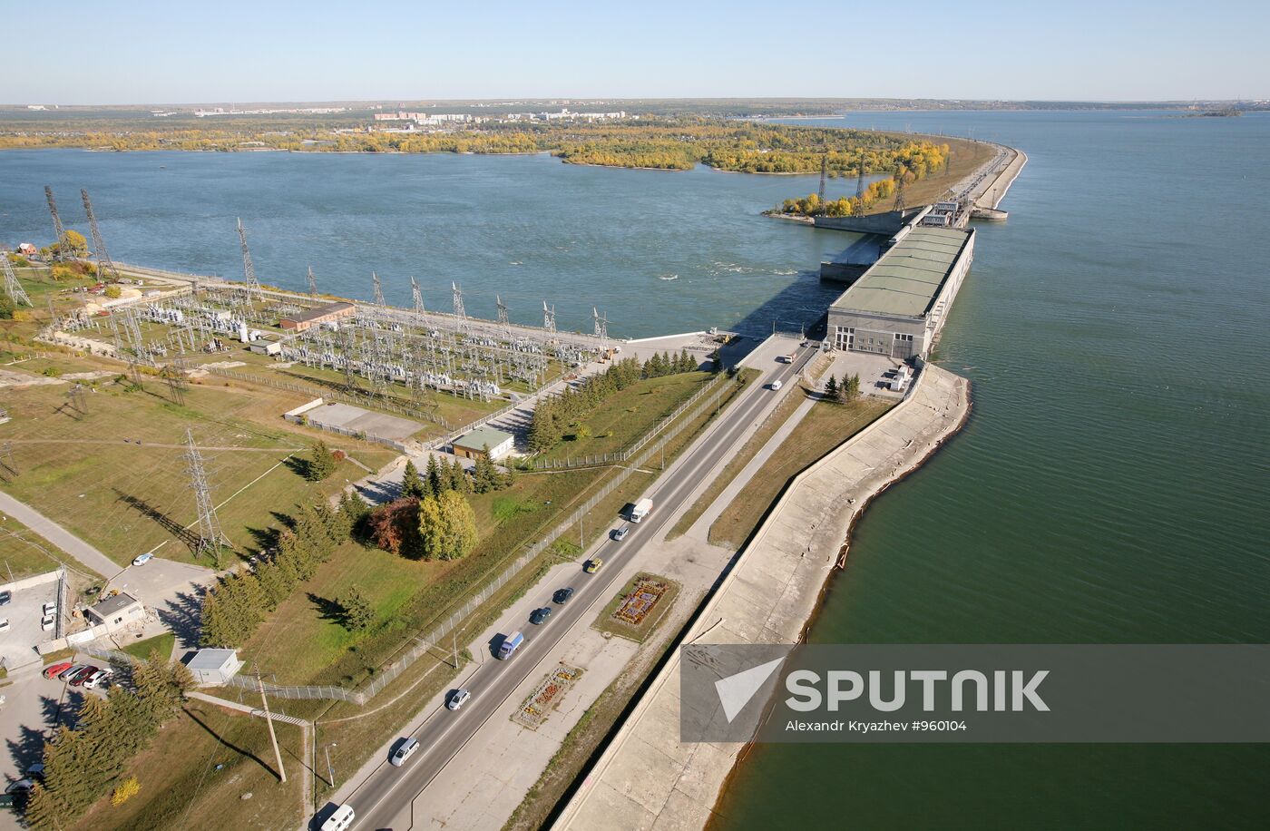Regions of Russia. Novosibirsk Region