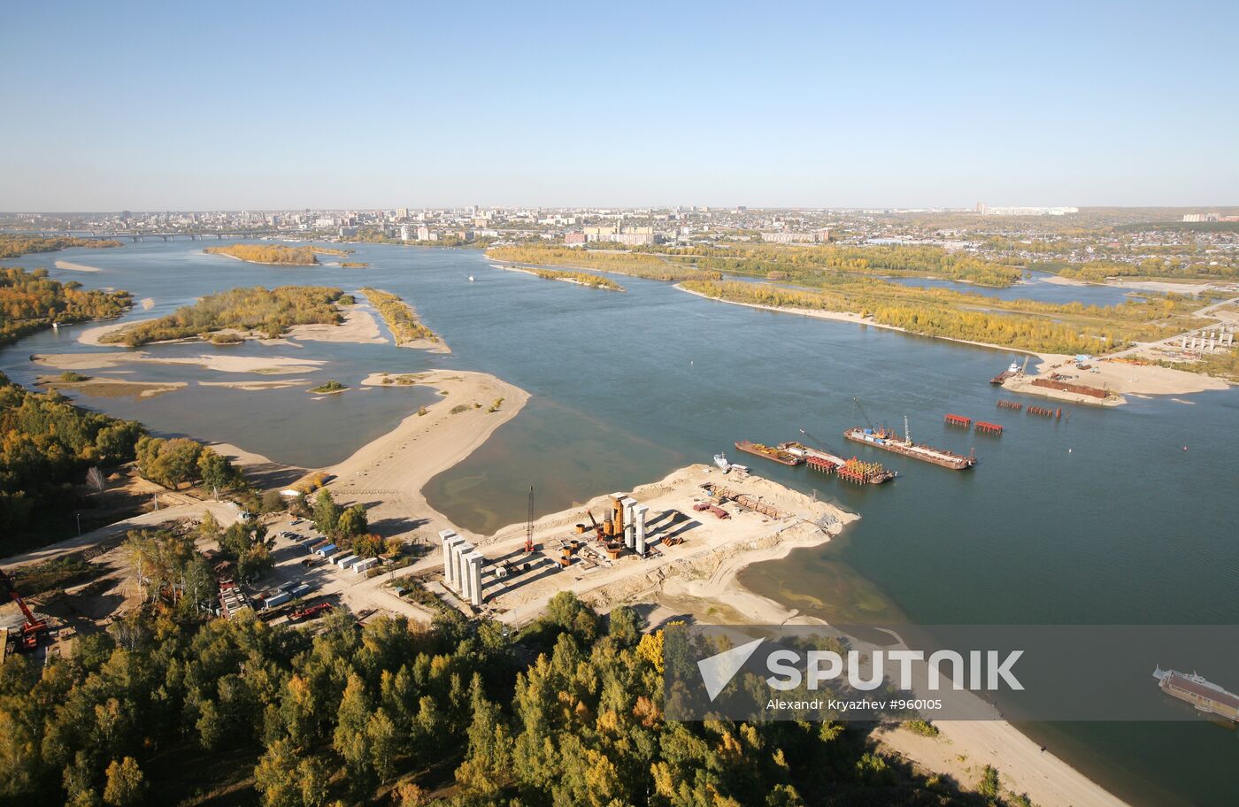 Regions of Russia. Novosibirsk Region