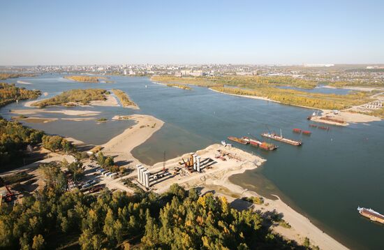 Regions of Russia. Novosibirsk Region