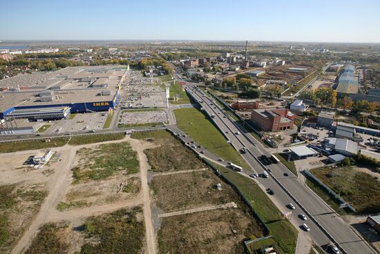 Regions of Russia. Novosibirsk Region