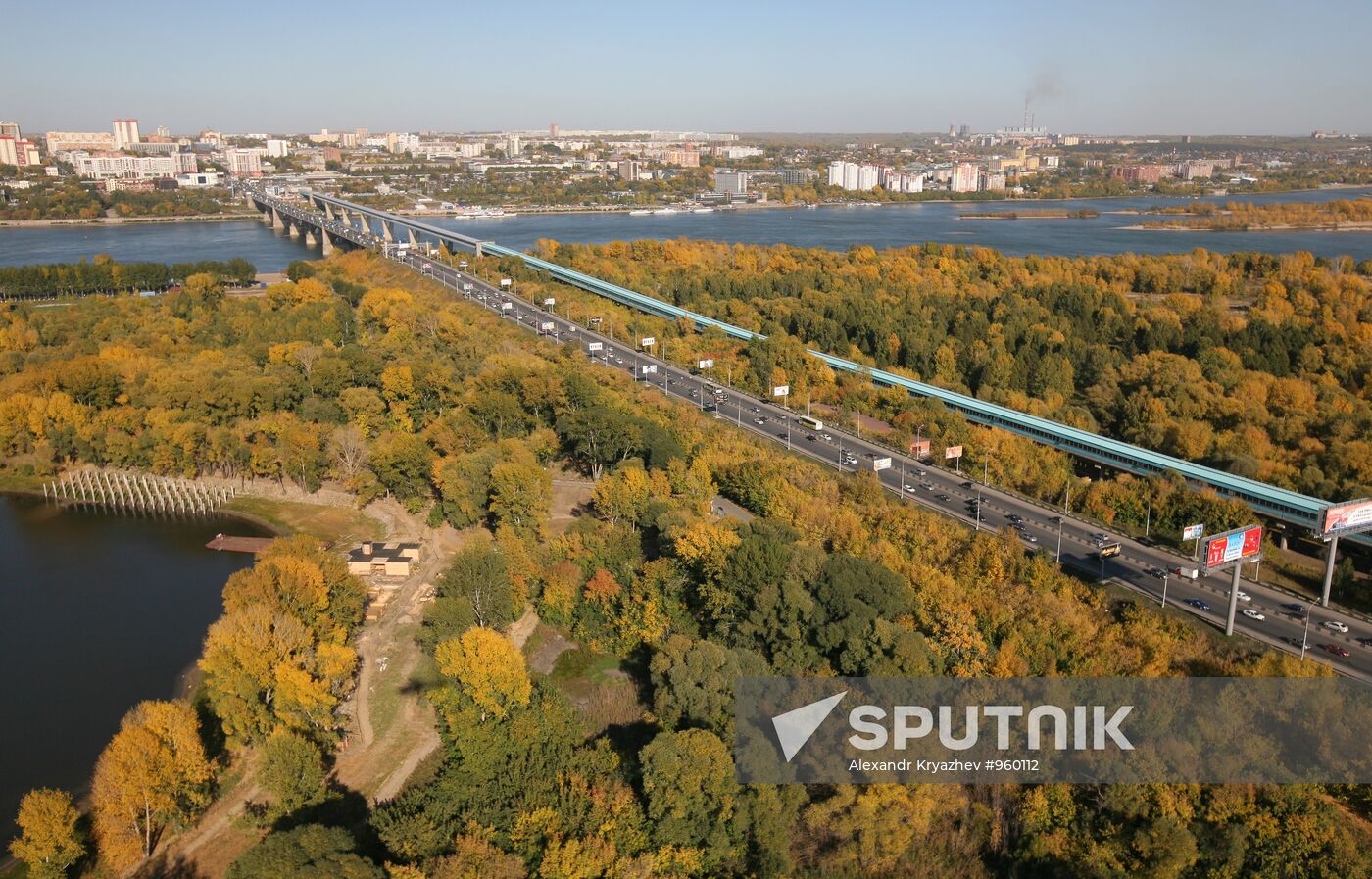 Regions of Russia. Novosibirsk Region